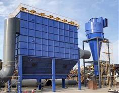 煤磨防爆静电袋式除尘器