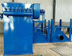 江苏DMC64袋布袋除尘器