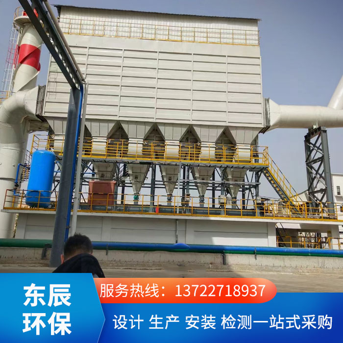 <a href='/products/10dglccq.html'>10吨锅炉除尘器</a>