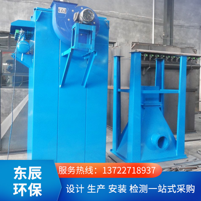 24袋布袋除尘器