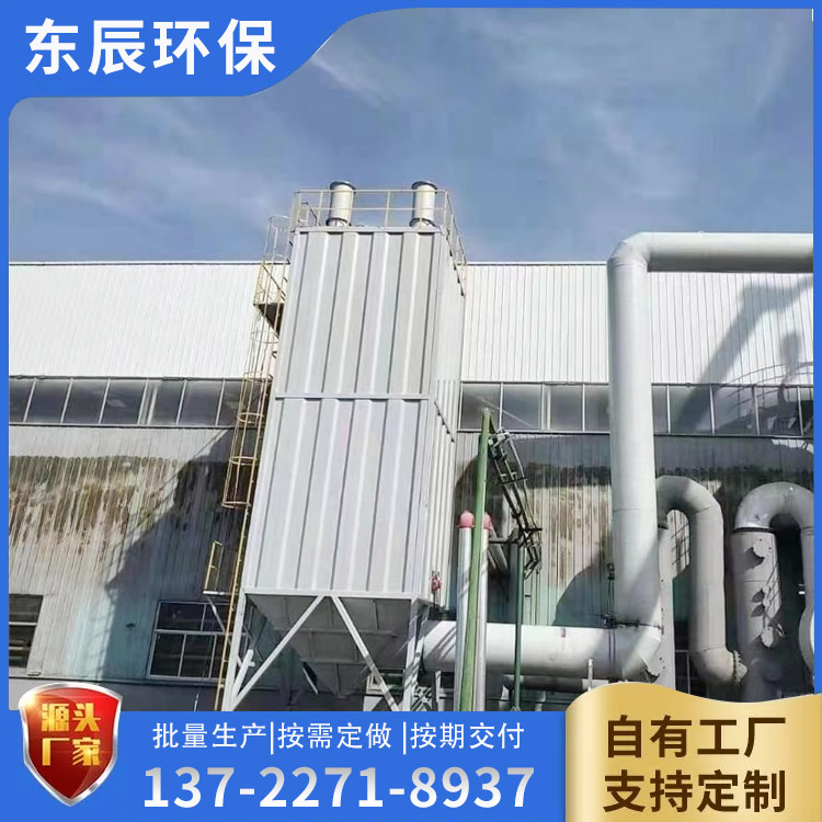 <a href='/products/5fldbjyq.html'>5000风量电捕焦油器</a>