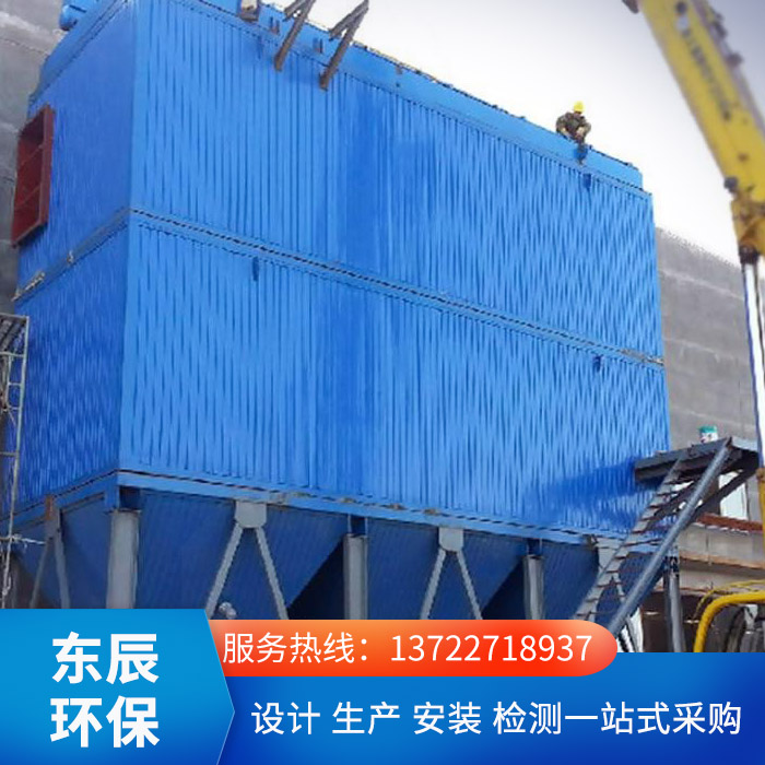 钢铁厂布袋除尘器