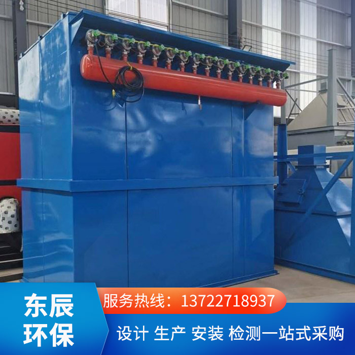 钢铁厂布袋除尘器