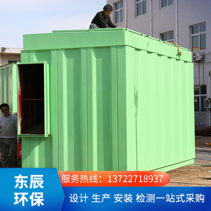 江苏化工厂布袋除尘器