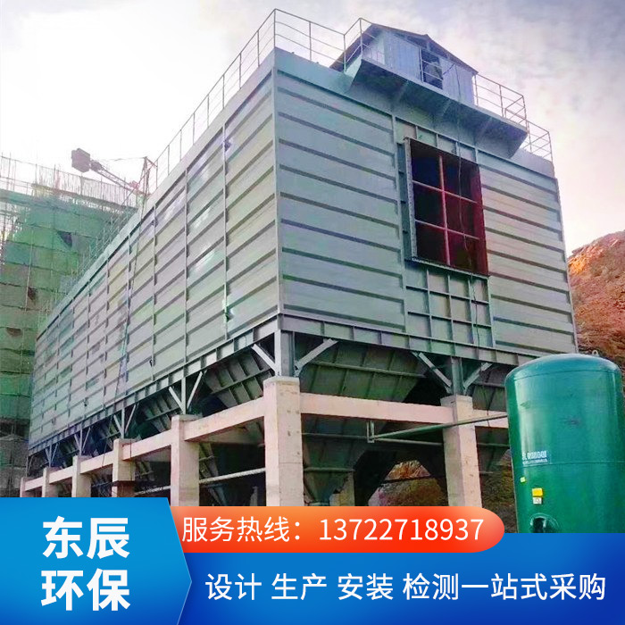 水泥厂烘干机除尘器