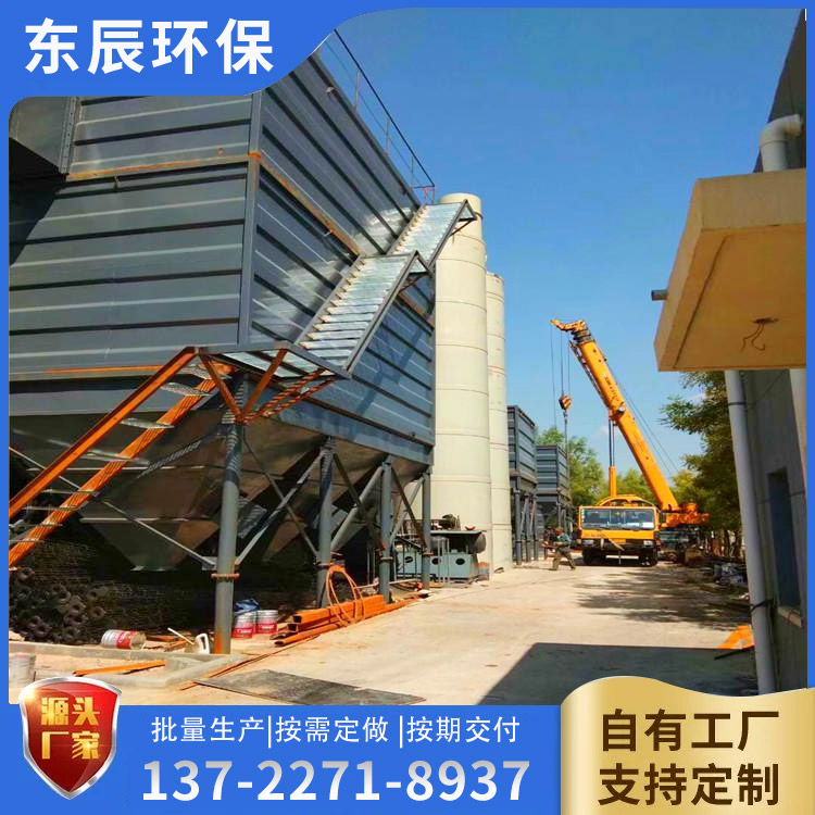 焦化厂运焦仓除尘器