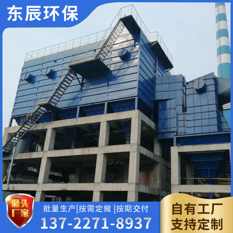 焦化厂除尘器