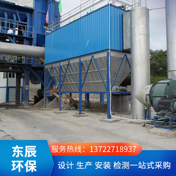 燃煤锅炉布袋除尘器