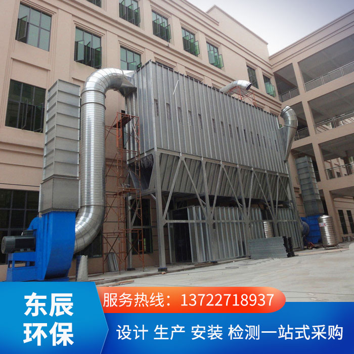 布袋除尘器