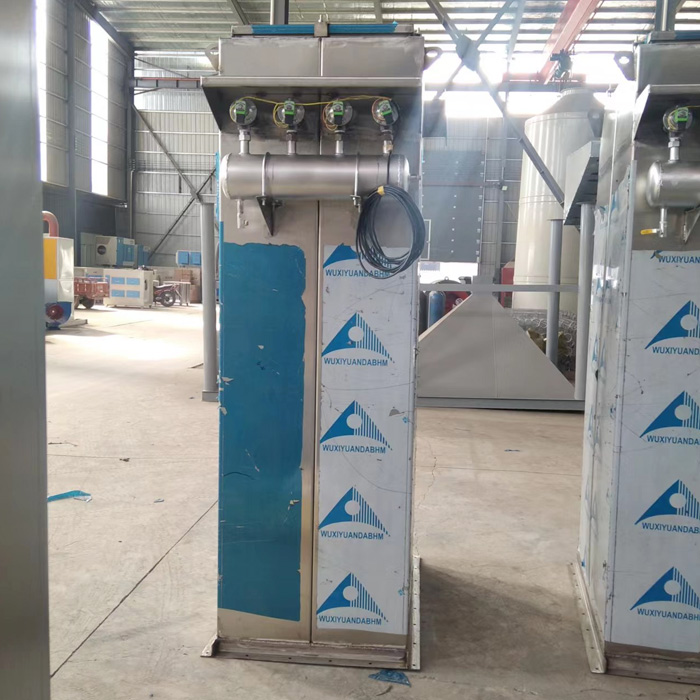 <strong>江苏小型不锈钢除尘器</strong>